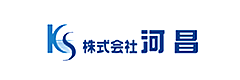 株式会社河昌｜地球環境をつくる海洋資材